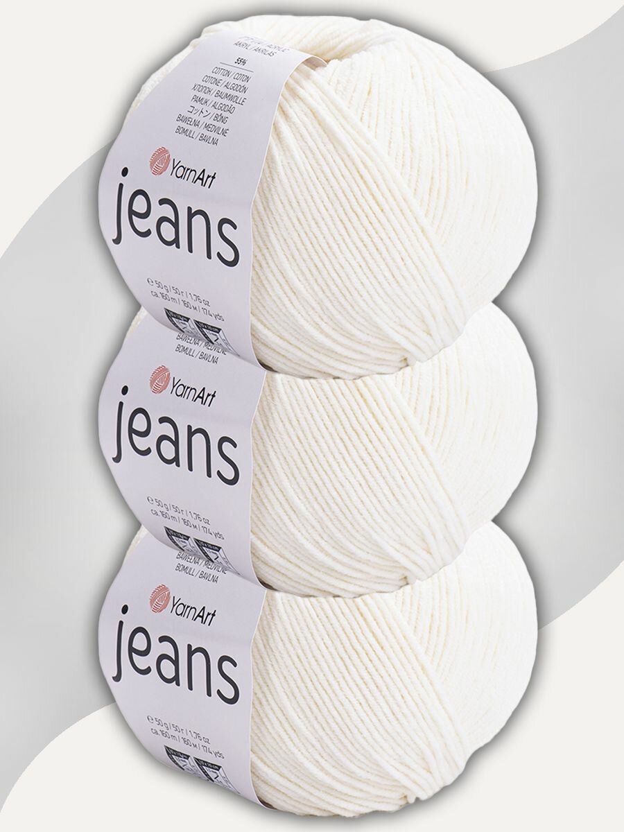 Пряжа для вязания YarnArt Jeans цвет 03 молочный, 50 г / 160 м, 3 мотка