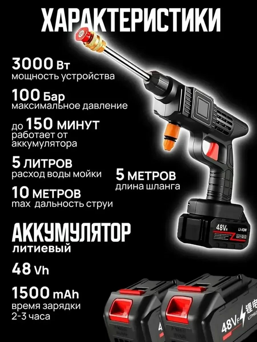 Π‘ΡΠ°Π²Π½Π΅Π½ΠΈΠ΅ ΠΌΠ΅ΡΠ°Π»Π»ΠΈΡΠ΅ΡΠΊΠΎΠΉ ΠΈ ΠΏΠ»Π°ΡΡΠΈΠΊΠΎΠ²ΠΎΠΉ ΠΏΠΎΠΌΠΏΡ Π΄Π»Ρ ΠΌΠΎΠ΅ΠΊ Π²ΡΡΠΎΠΊΠΎΠ³ΠΎ Π΄Π°Π²Π»Π΅Π½ΠΈΡ: Π²Π΅Ρ, ΡΡΠΎΠΈΠΌΠΎΡΡΡ, ΡΡΡΠΎΠΉΡΠΈΠ²ΠΎΡΡΡ ΠΊ Π³ΠΈΠ΄ΡΠΎΡΠ΄Π°ΡΠ°ΠΌ