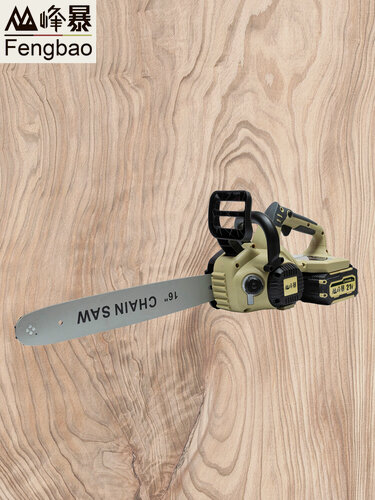 Изображение товара Fengbao, Аккумуляторная цепная пила FB-8355B, 2800Вт, 16", 2АКБ 21Вх6.0Ач
