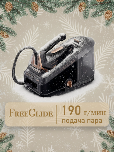 Изображение товара Гладильная система Braun "IS 7286", с паровым ударом до 190г/мин, сенсорное управление, 2700Вт