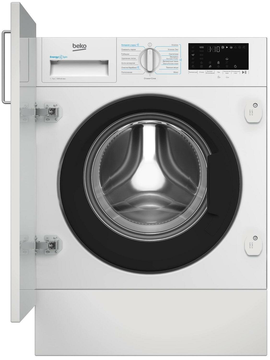 Встраиваемая стиральная машина Beko BI3WBT8721W белый 7 кг 1200 об/мин пар