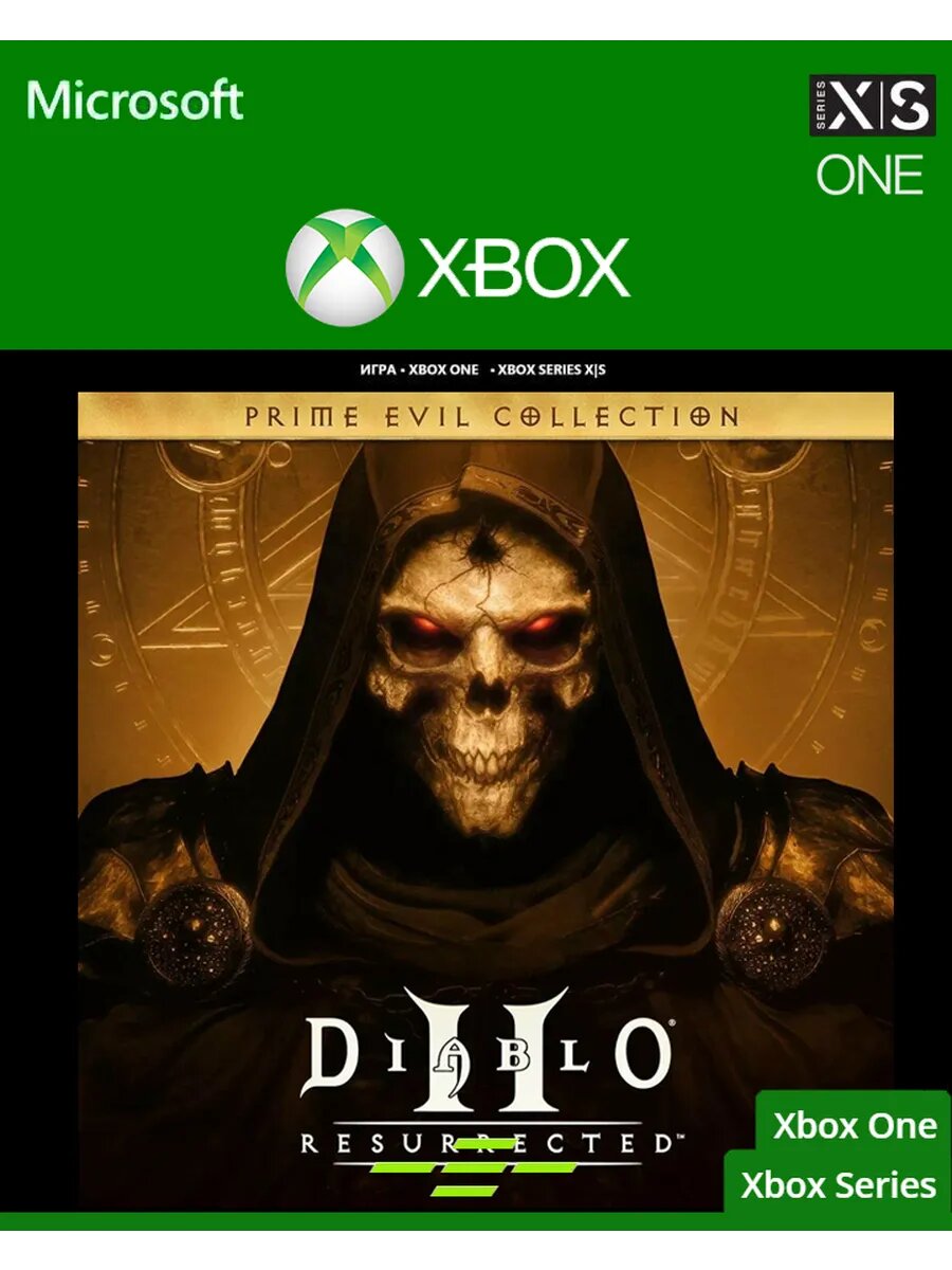 Diablo Prime Evil Collection Xbox
