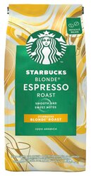 Кофе в зернах Starbucks Blonde Espresso Roast