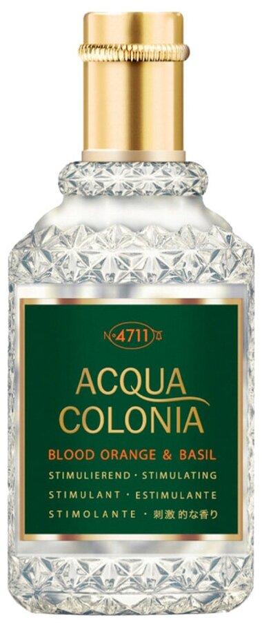 4711 одеколон Acqua Colonia Blood Orange & Basil