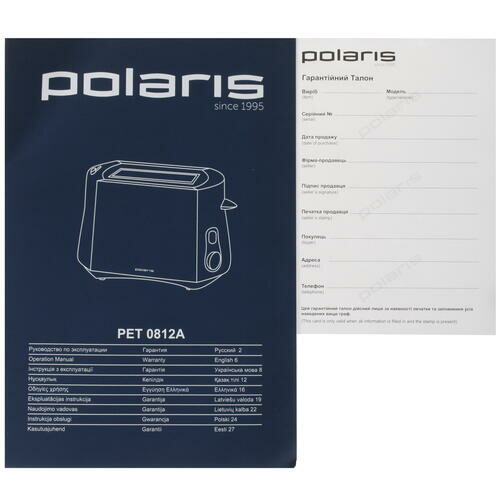 Тостер Polaris PET 0812A - фото №10