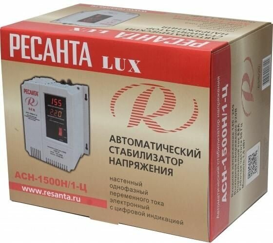 Стабилизатор РЕСАНТА настенный Lux АСН-1500Н/1-Ц (63/6/20) - фотография № 7