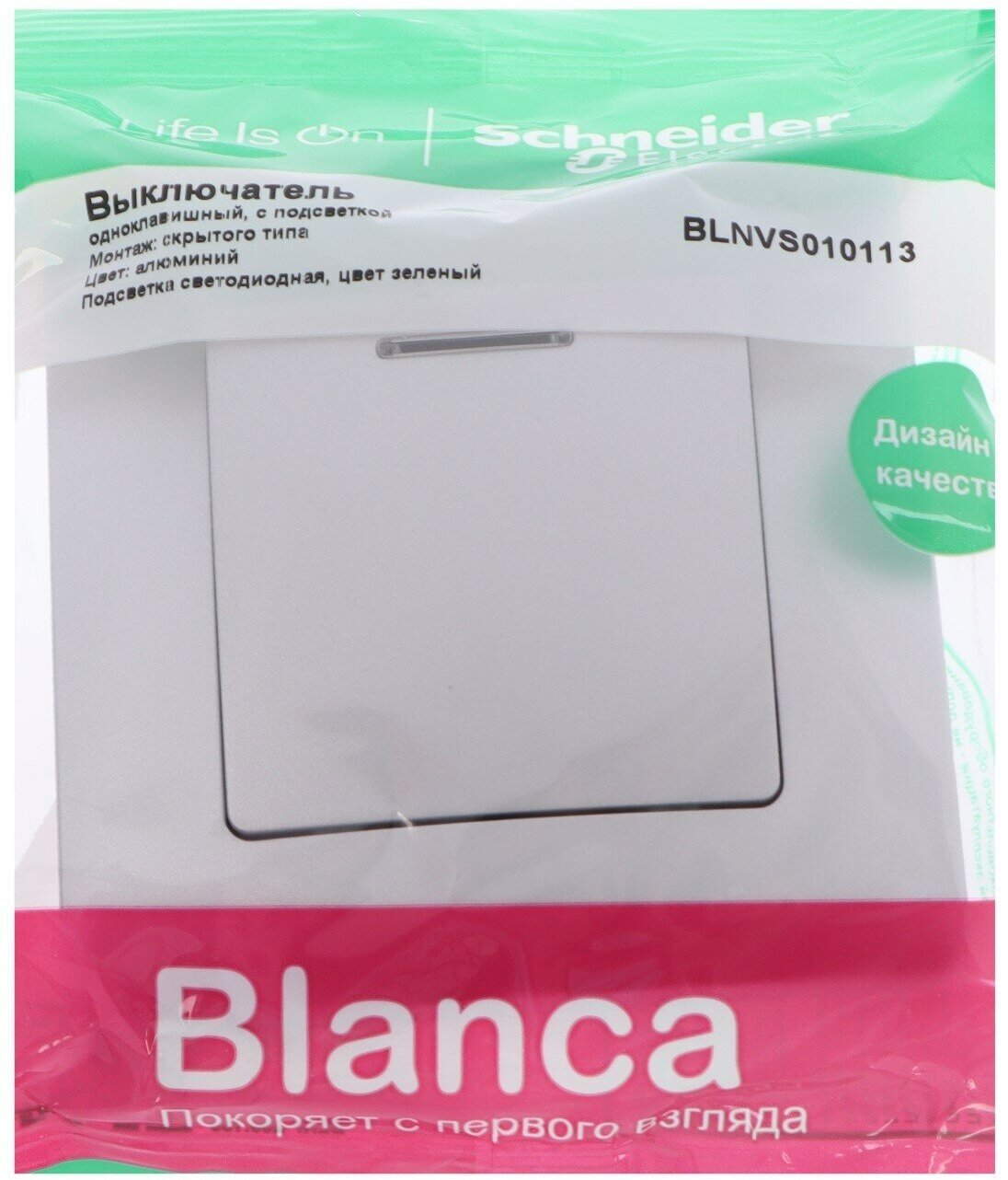 Выключатель Schneider Electric Blanca BLNVS010113