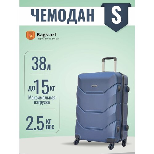 фото Чемодан , 38 л, размер s, синий, черный bags-art