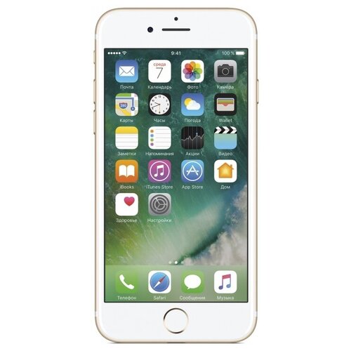 фото Смартфон apple remade iphone 7 256gb, золотой