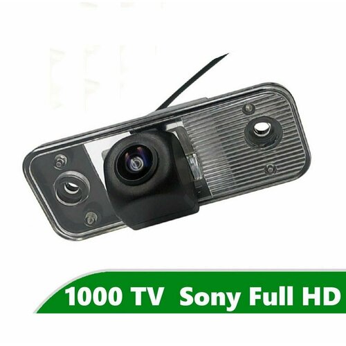 Камера заднего вида Full HD CCD для Hyundai Santa Fe II 2006 - 2012 350000₽