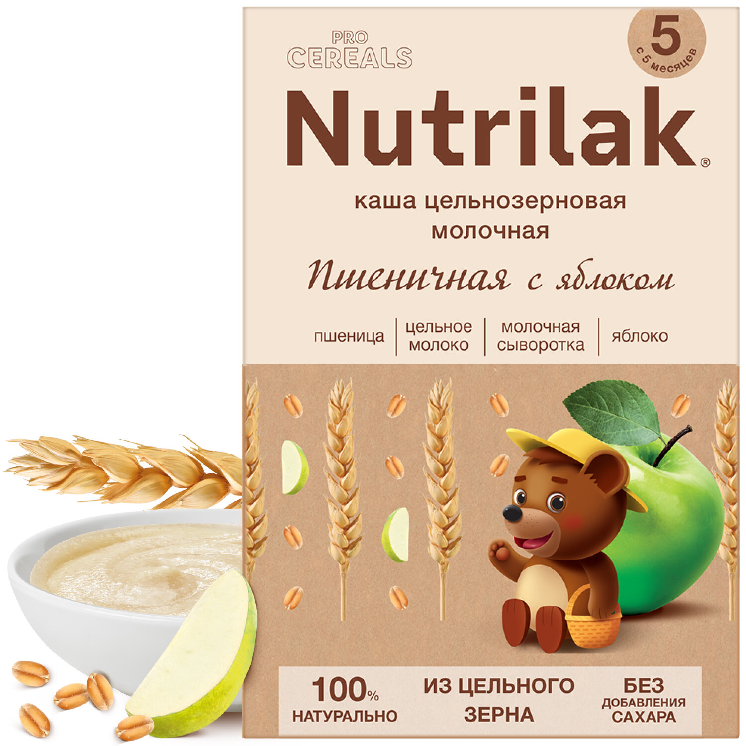 Каша Nutrilak молочная PROCEREALS пшеничная с яблоком, с 5 месяцев