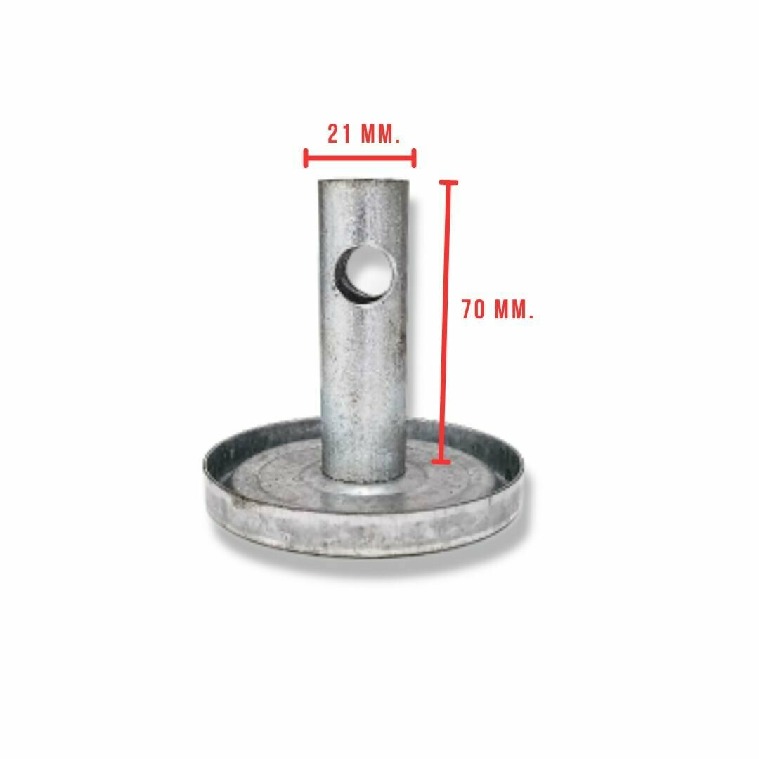 Горелка для газовой плиты KING /старого образца/ большая с толстой трубкой (длина 70 мм.) (диаметр 80 мм.)