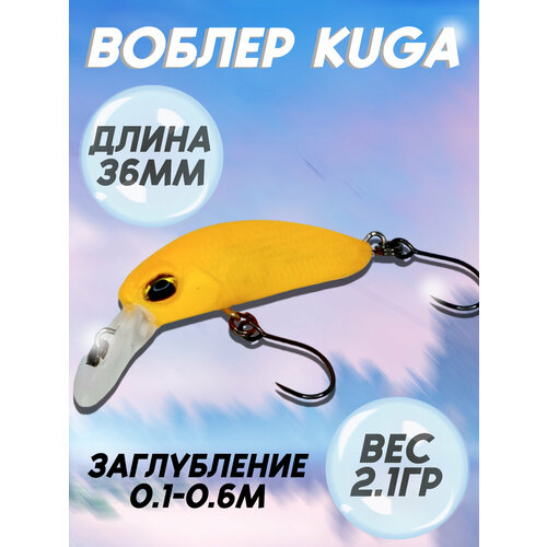 фото Воблер kuga 36мм 2,1гр, воблер, приманка для рыбалки на спиннинг на форель, голавль 100крючков