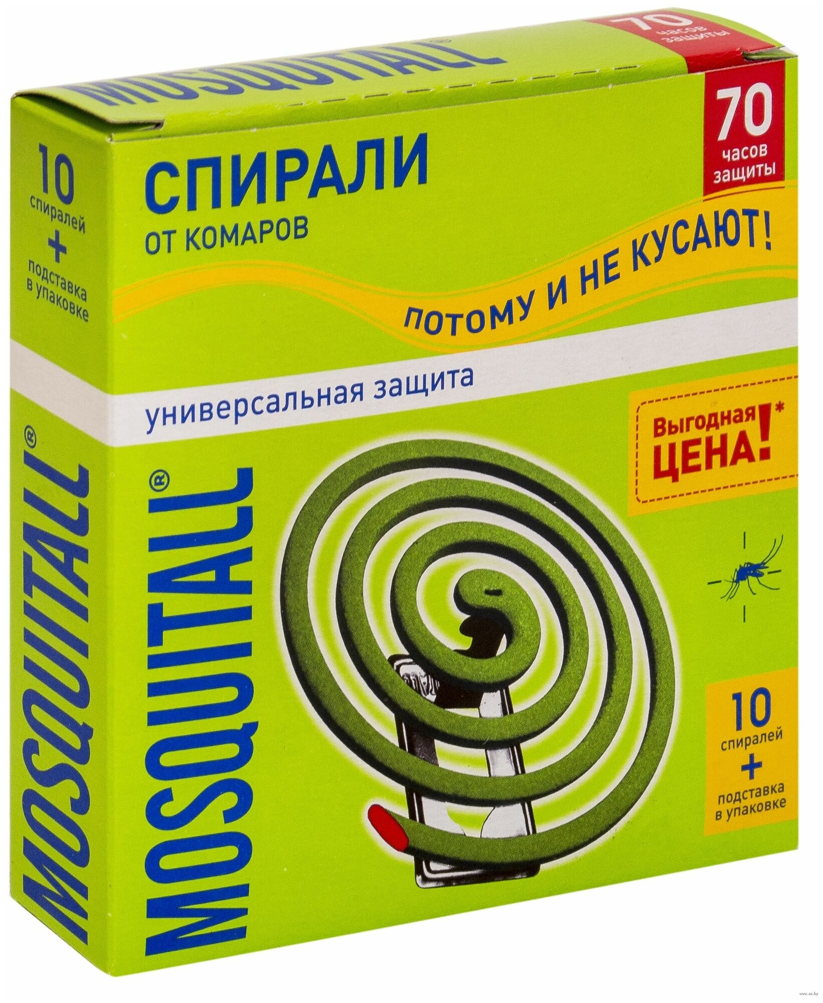 Спираль Mosquitall Универсальная защита, 10 шт., зеленый
