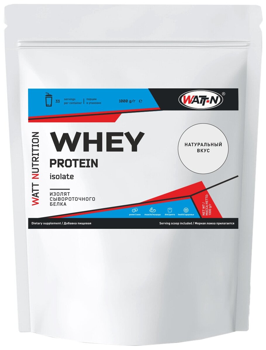 Протеин Whey Protein Isolate 90, 1000 гр, натуральный