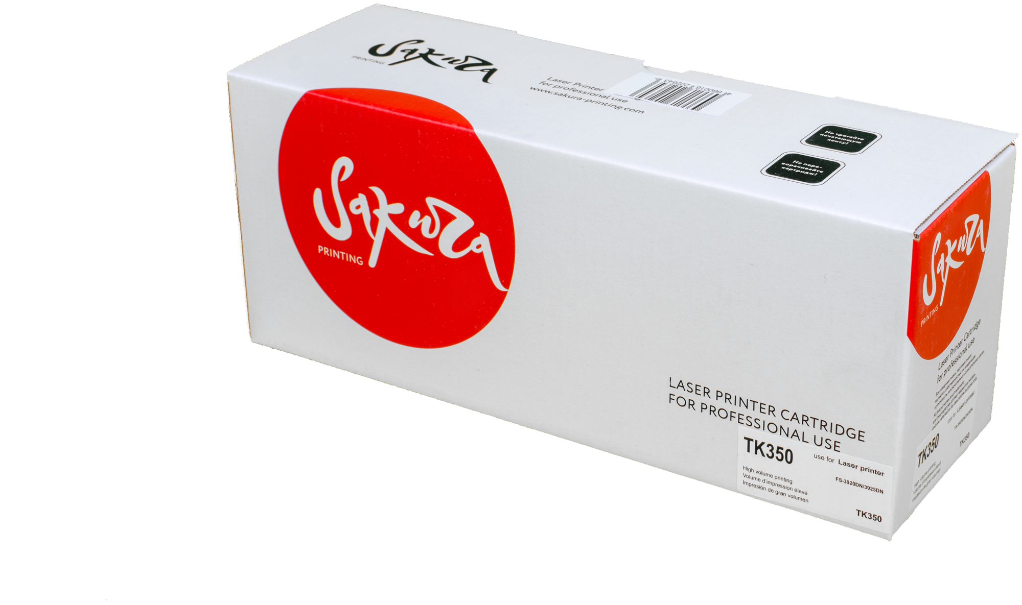 Картридж для лазерного принтера SAKURA TK350 (SATK350) черный, совместимый