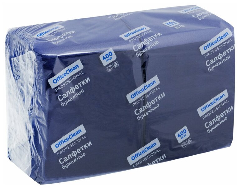Салфетки бумажные OfficeClean Professional, 1-слойные, 24*24 см, синие, 400 штук (290890)