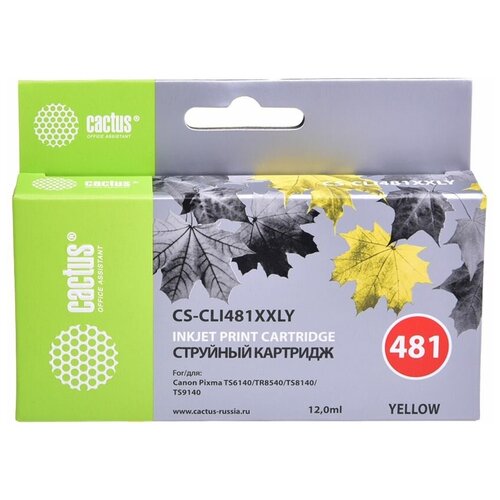 Картридж cactus CS-CLI481XXLY, 512 стр, желтый картридж для струйного принтера cactus cs cb320n