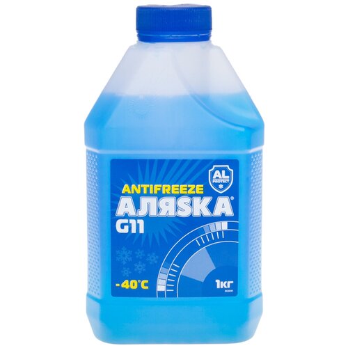 Антифриз Аляска G11 Blue синий -40 1кг.