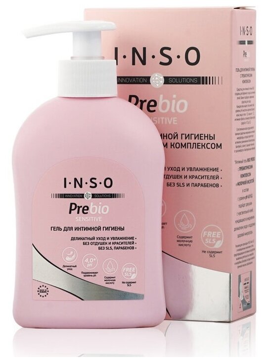Inso Гель для интимной гигиены Inso Prebio, 250 мл