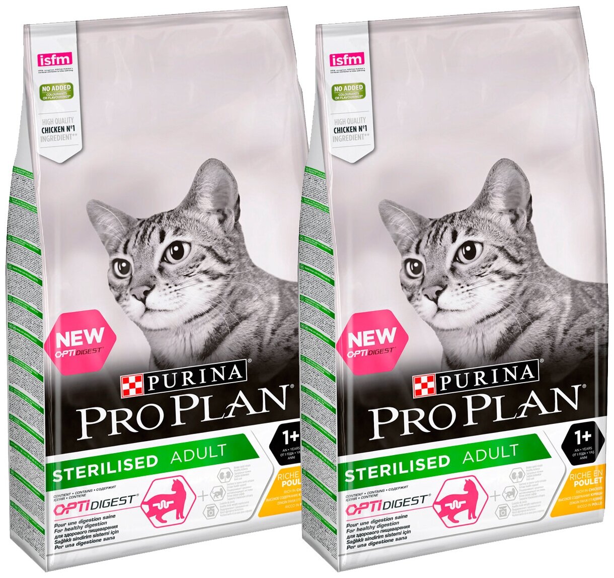 PRO PLAN CAT OPTIDIGEST STERILISED CHICKEN для взрослых кастрированных котов и стерилизованных кошек с чувствительным пищеварением с курицей (10 + 10 кг)