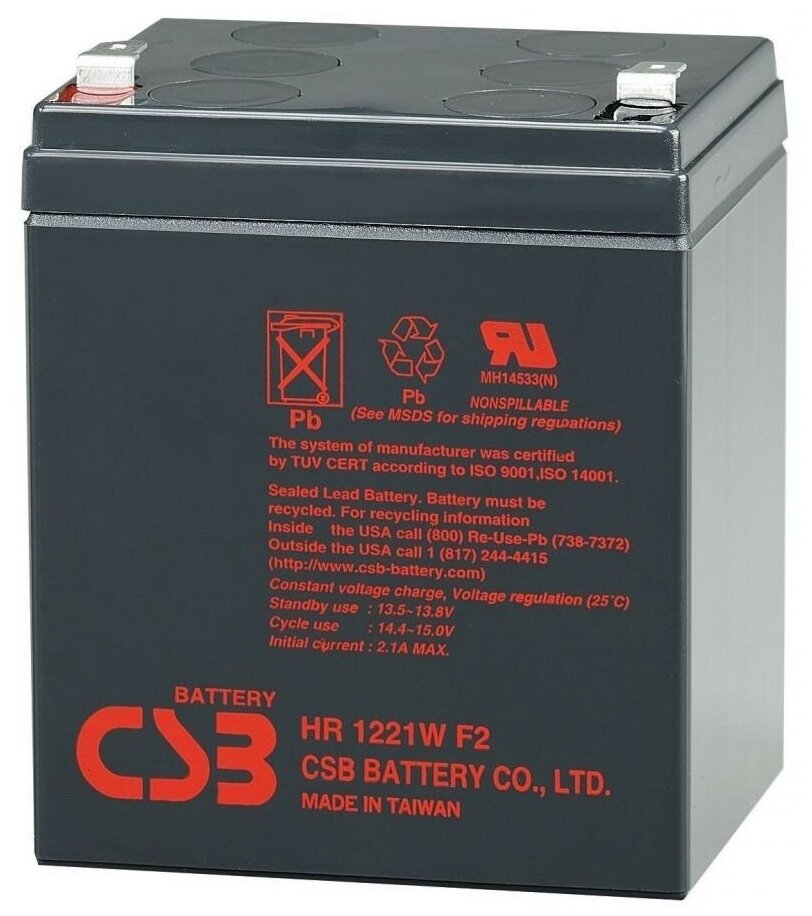 Аккумуляторная батарея CSB HR 1221W 12В 5000 А·ч