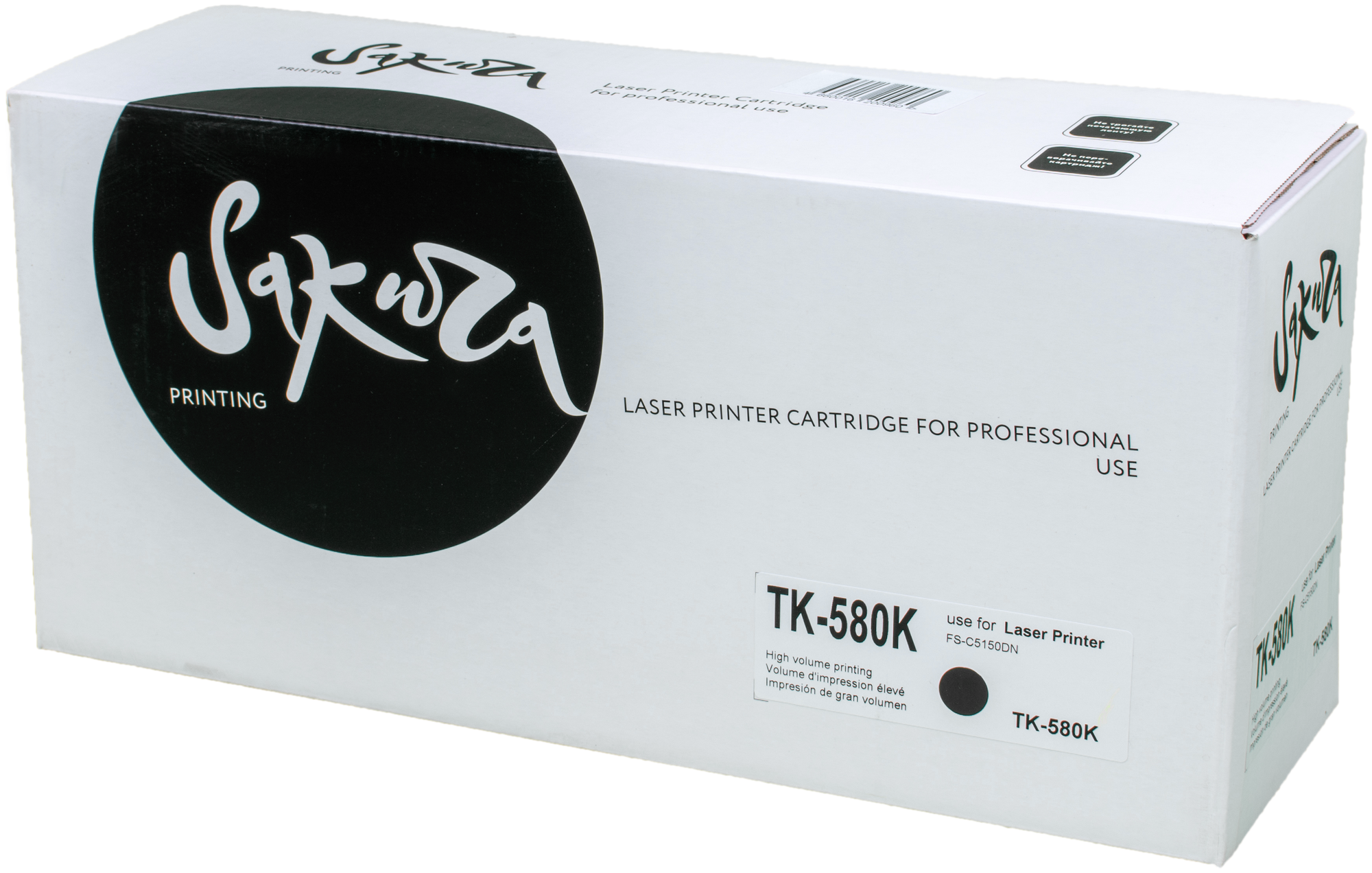 Картридж SAKURA TK580K для Kyocera Mita черный , 3500 стр