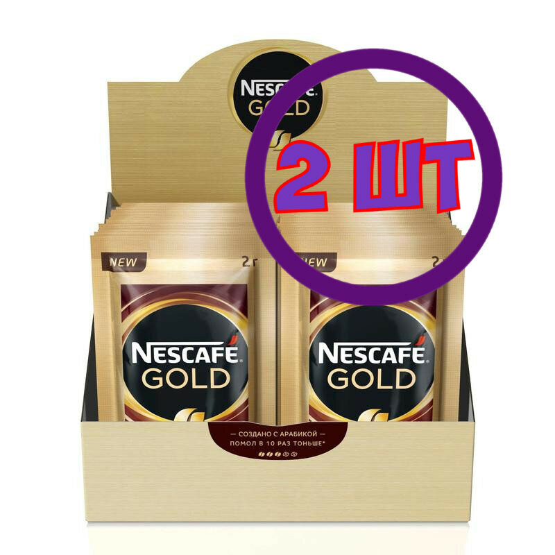 Растворимый кофе с добавлением молотого Nescafe Gold, 30 пакетиков по 2 гр (комплект 2 шт.) 0002224