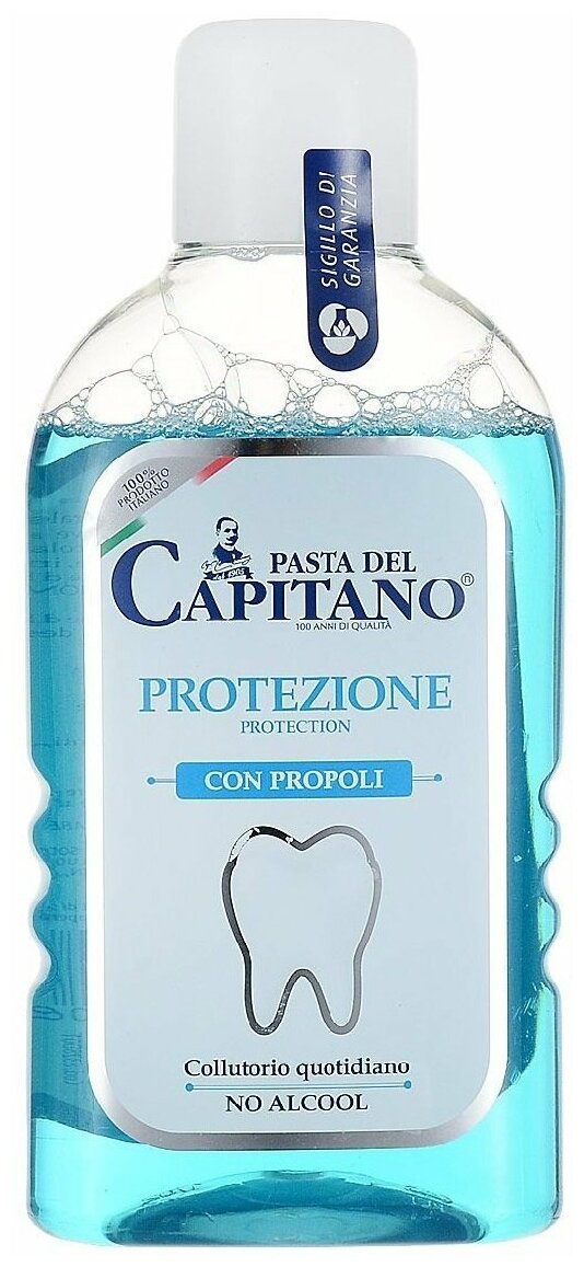 Pasta del Capitano Ополаскиватель для полости рта Protection with Propolis / Защитный с Прополисом 400 мл