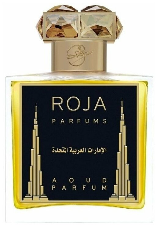 Roja Dove United Arab Emirates parfum 50мл.