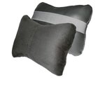 Комплект автомобильных подушек под шею (замш/экокожа, серый/т.серый, 2 штуки) - изображение