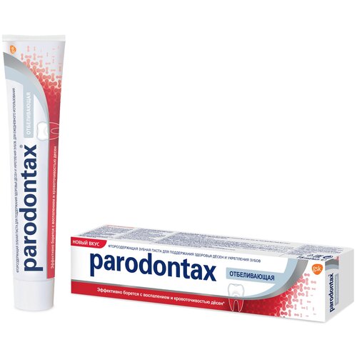 Купить Паста зубная отбеливающая Parodontax/Пародонтакс 75мл, De Miclen a.s., Levice SK, Зубная паста