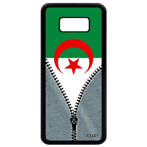 фото Galaxy s8 plus "флаг utaupia