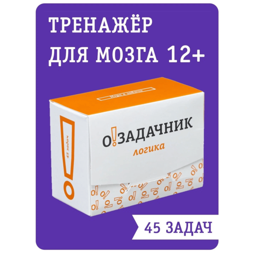 I PLAY Озадачник Логика MAG03468