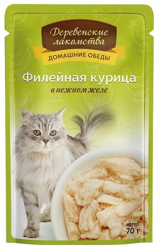 корм для кошек Деревенские лакомства Домашние обеды беззерновой с курицей (мини-филе)