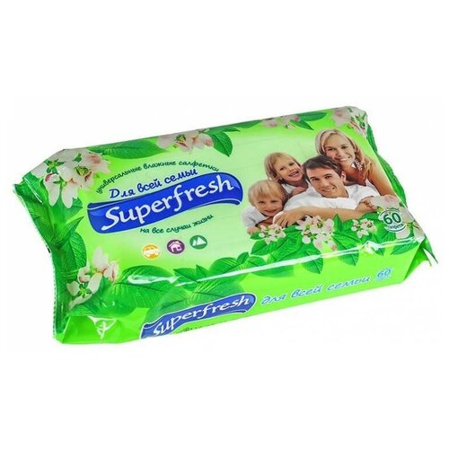 Влажные салфетки Superfresh для всей семьи 60 шт.