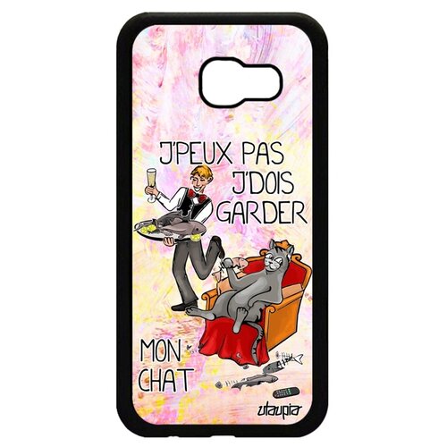 фото Чехол на samsung galaxy a5 2017, "не могу - сижу с котом!" повод карикатура utaupia