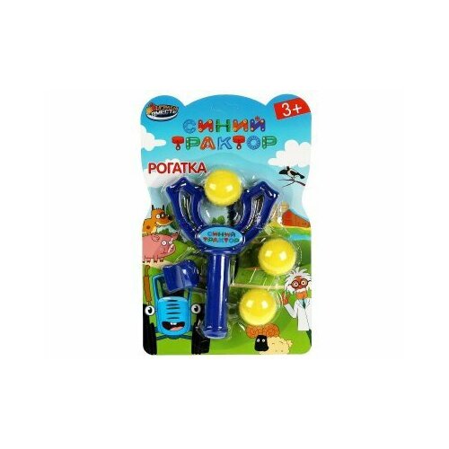 Игрушка Играем вместе Рогатка с шариками Синий Трактор