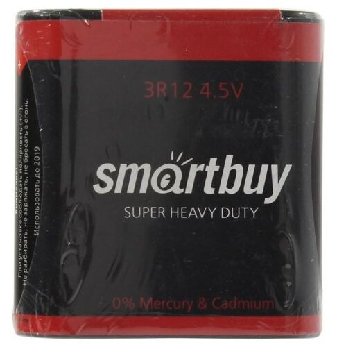 Батарейка SmartBuy Super Heavy Duty 3R12