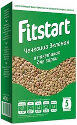 Fitstart Чечевица зеленая для варки в пакетиках 400 г 400 г