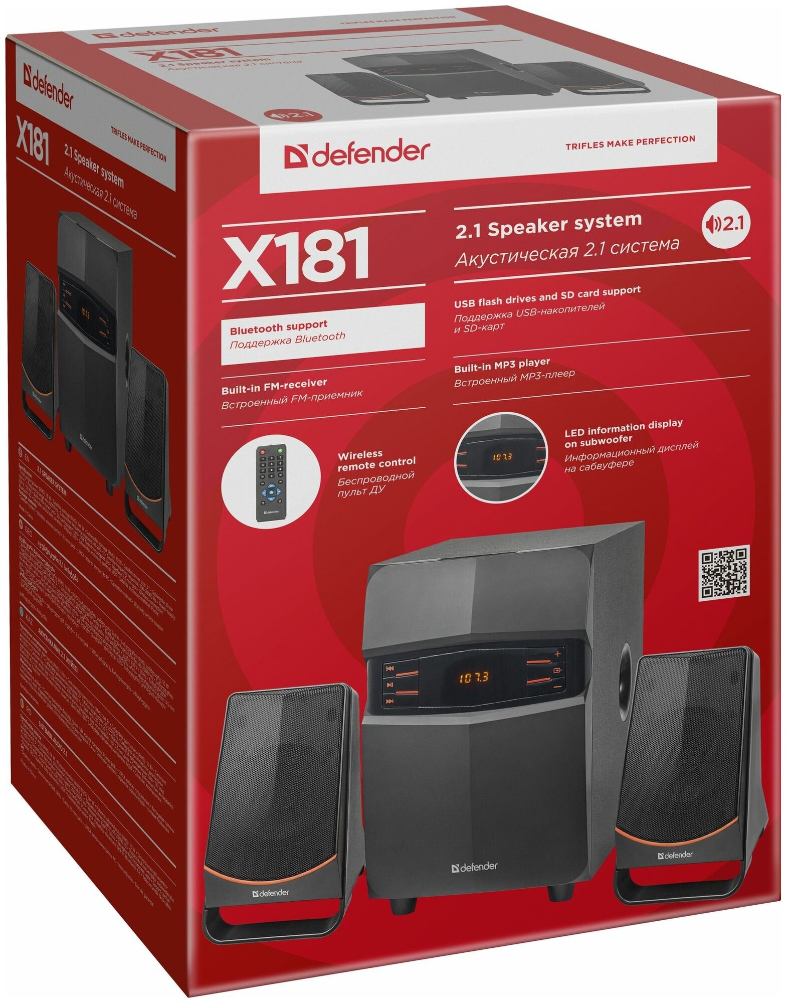 Колонки DEFENDER X181 2.1 ,18Вт, BT/FM/MP3/SD/USB/LED/RC - фото №2