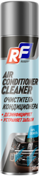 Очиститель кондиционера RUSEFF Air Conditioner Cleaner 0.5 л баллончик 1 шт.