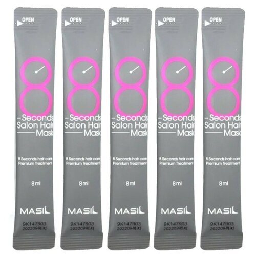 Купить Masil Набор масок для волос в саше для одноразового использования 8 SECONDS SALON HAIR MASK stick pouch (5шт*8мл)