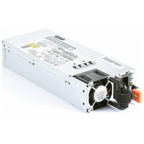 Блок питания Lenovo 450W Platinum Hot Swap (4P57A12649)