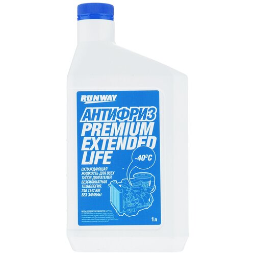 Антифриз Runway Premium Extended Life 4L RW4066