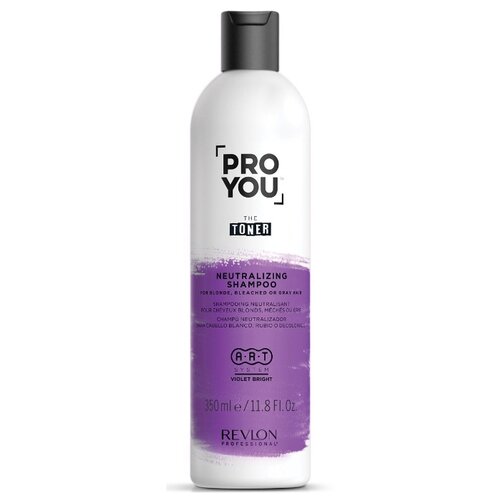 Revlon Professional шампунь Pro You Toner Neutralizing Shampoo для светлых, обесцвеченных и седых волос, 350 мл