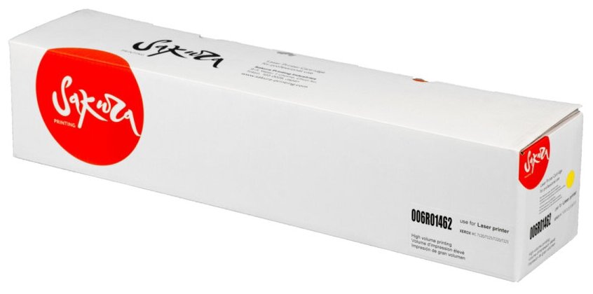 Картридж SAKURA 006R01462 для Xerox WorkCentre 7120/7125, WC 7220/7225, желтый, 15 000 к.