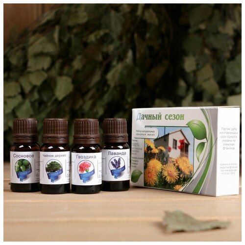 фото Набор эфирных масел "дачный сезон", 4 шт по 10 мл mikimarket
