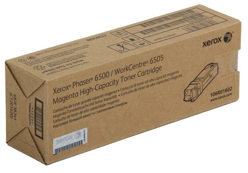 Xerox 106R01602 Тонер Phaser 6500 WC 6505 пурпурный 2,5K