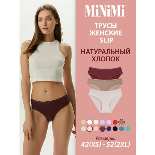 Трусы MiNiMi, 3 шт., размер 42/XS, мультиколор